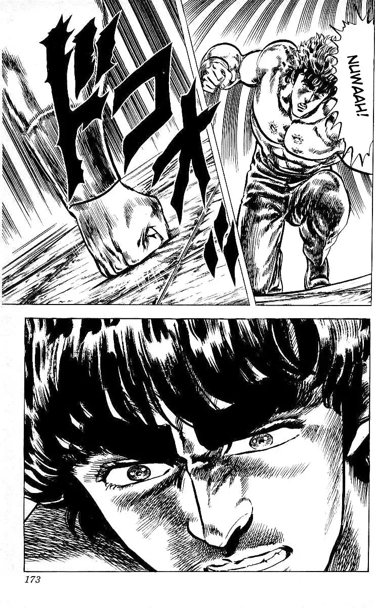 Fist of the North Star Chapter 43 18